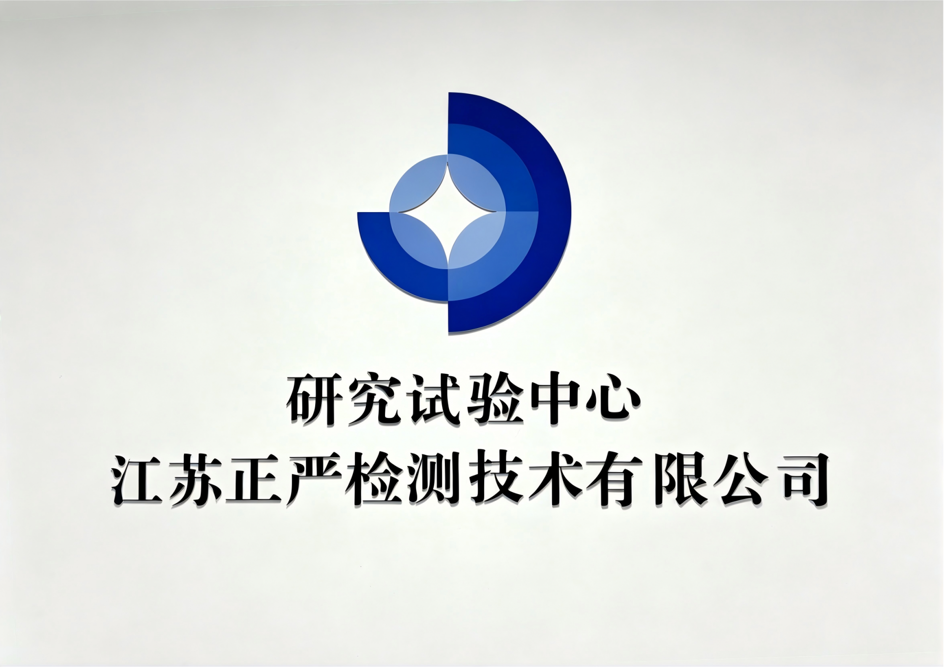a44cba4f08ad3c68ba811518708d4d4e.png