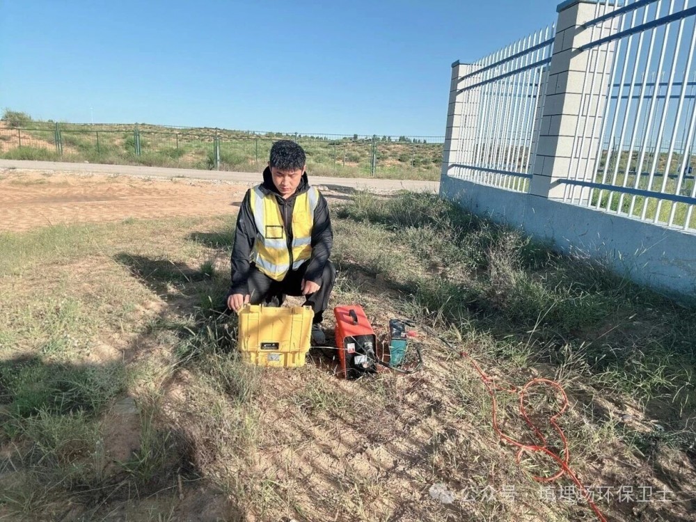 填埋场防渗膜看不见的风险！内蒙古某填埋场底膜渗漏探测实战案例